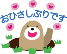 Heartwarming stickers-respect language sticker #5291725