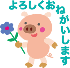 Heartwarming stickers-respect language sticker #5291726