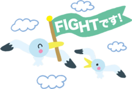 Heartwarming stickers-respect language sticker #5291727