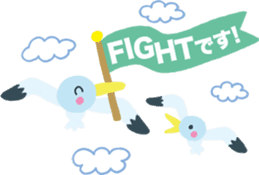 Heartwarming stickers-respect language sticker #5291727