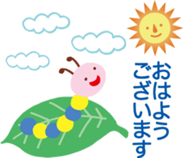 Heartwarming stickers-respect language sticker #5291729