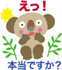 Heartwarming stickers-respect language sticker #5291730