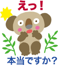 Heartwarming stickers-respect language sticker #5291730