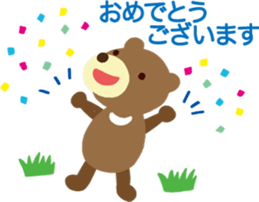 Heartwarming stickers-respect language sticker #5291731