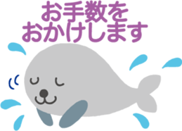 Heartwarming stickers-respect language sticker #5291733