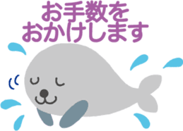 Heartwarming stickers-respect language sticker #5291733