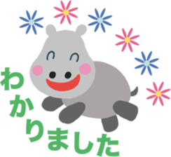 Heartwarming stickers-respect language sticker #5291738