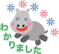 Heartwarming stickers-respect language sticker #5291738