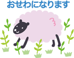 Heartwarming stickers-respect language sticker #5291741