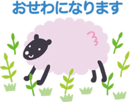 Heartwarming stickers-respect language sticker #5291741