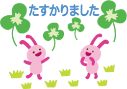 Heartwarming stickers-respect language sticker #5291744