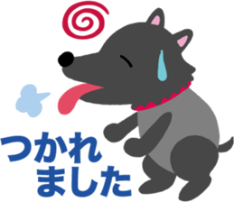 Heartwarming stickers-respect language sticker #5291746