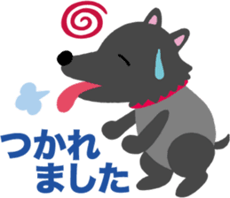 Heartwarming stickers-respect language sticker #5291746