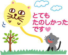 Heartwarming stickers-respect language sticker #5291747