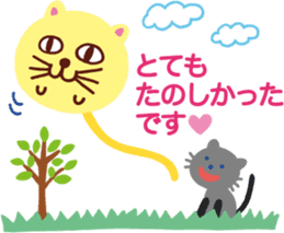 Heartwarming stickers-respect language sticker #5291747