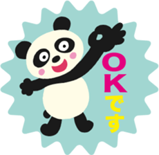 Heartwarming stickers-respect language sticker #5291748