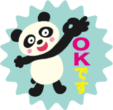 Heartwarming stickers-respect language sticker #5291748