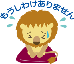 Heartwarming stickers-respect language sticker #5291753