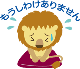 Heartwarming stickers-respect language sticker #5291753