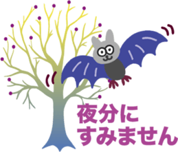 Heartwarming stickers-respect language sticker #5291756