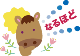 Heartwarming stickers-respect language sticker #5291759