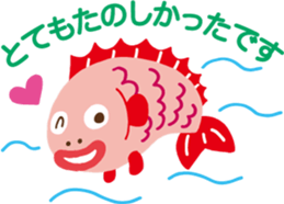 Heartwarming stickers-respect language sticker #5291761