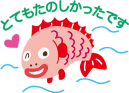 Heartwarming stickers-respect language sticker #5291761