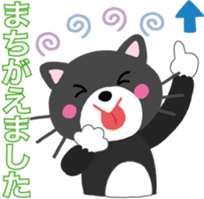 Heartwarming stickers-respect language sticker #5291762