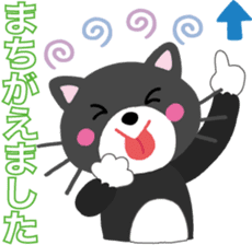 Heartwarming stickers-respect language sticker #5291762