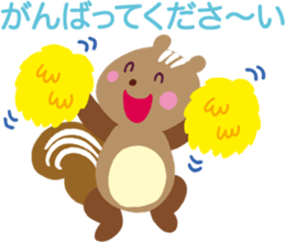 Heartwarming stickers-respect language sticker #5291763