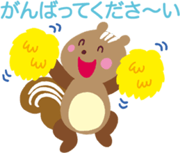 Heartwarming stickers-respect language sticker #5291763