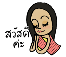 The smiles of Thailand sticker #5291765