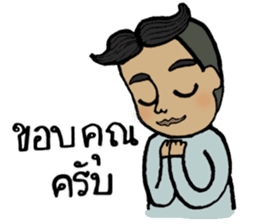 The smiles of Thailand sticker #5291766