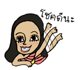 The smiles of Thailand sticker #5291791