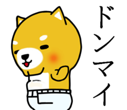 AGOSHIBA sticker #5291847