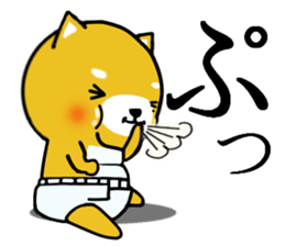 AGOSHIBA sticker #5291860