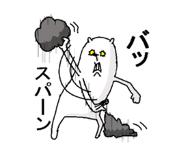 His name is Mofukuma. sticker #5291887