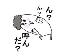 His name is Mofukuma. sticker #5291888