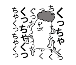 His name is Mofukuma. sticker #5291894