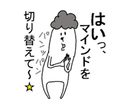 His name is Mofukuma. sticker #5291903