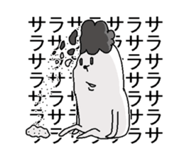 His name is Mofukuma. sticker #5291907