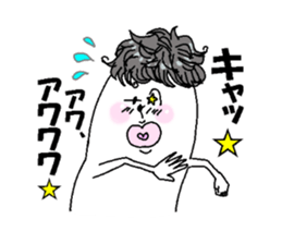 His name is Mofukuma. sticker #5291908