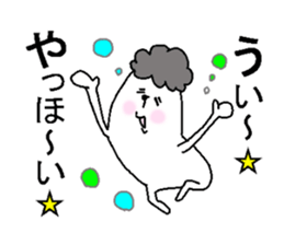 His name is Mofukuma. sticker #5291922