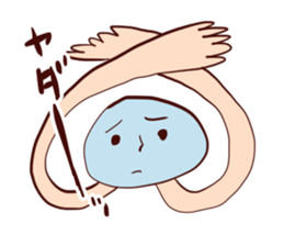 Jellyfish punch sticker #5291926