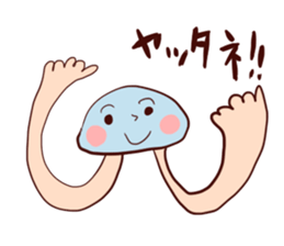 Jellyfish punch sticker #5291927