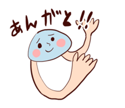 Jellyfish punch sticker #5291929