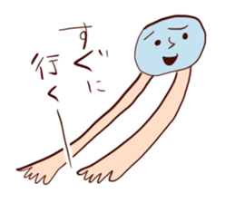 Jellyfish punch sticker #5291938