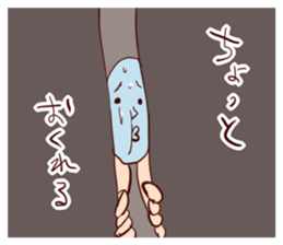 Jellyfish punch sticker #5291939