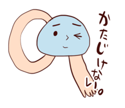 Jellyfish punch sticker #5291942