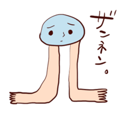 Jellyfish punch sticker #5291948